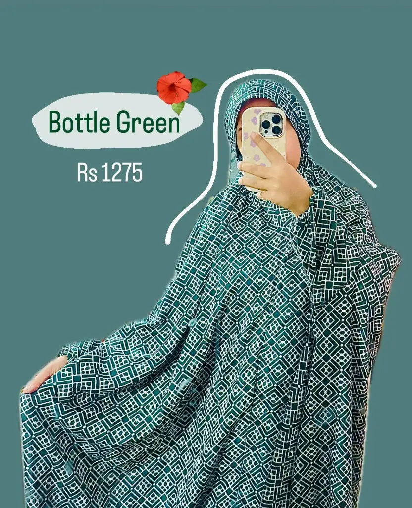 Bottle Green - Namaz Chadar
