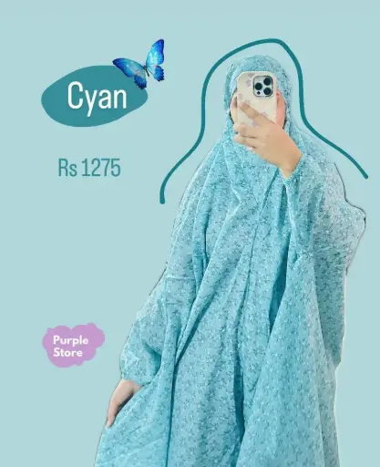 Cyan - Namaz Chadar