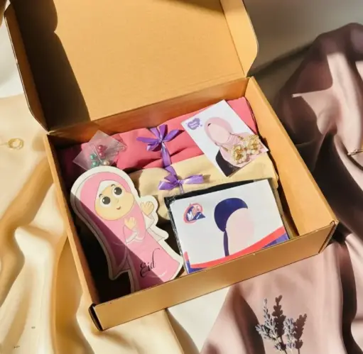 Eid Box of 1550