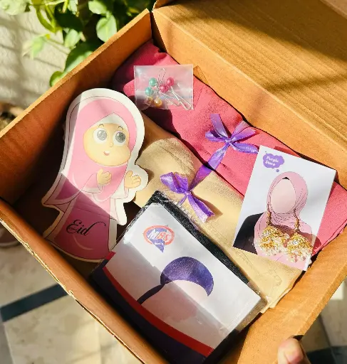 Eid Box of 1550